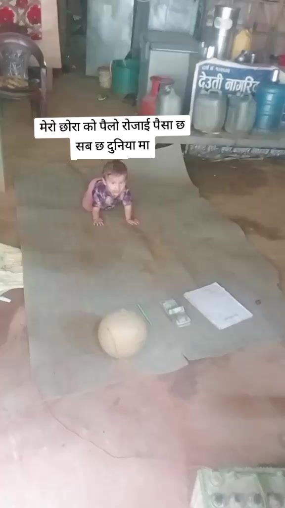 @सम्झना राेकाया❤️सम्झु❤️दुखारि