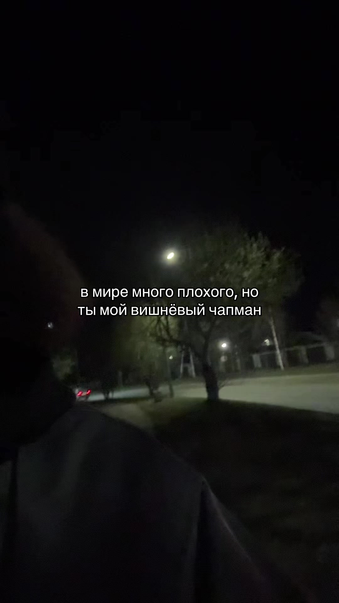 @тгк: cowxrd
