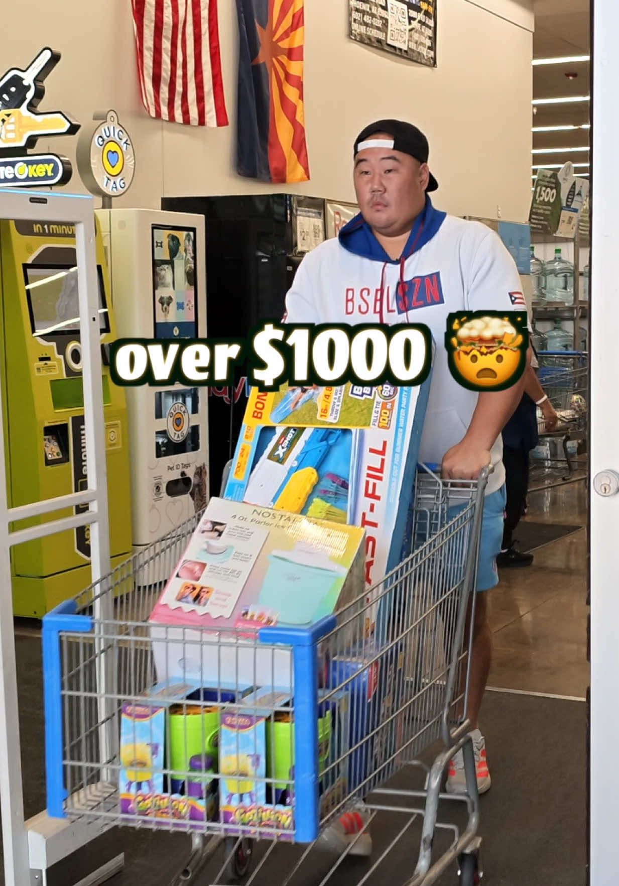 @KingofJUCO