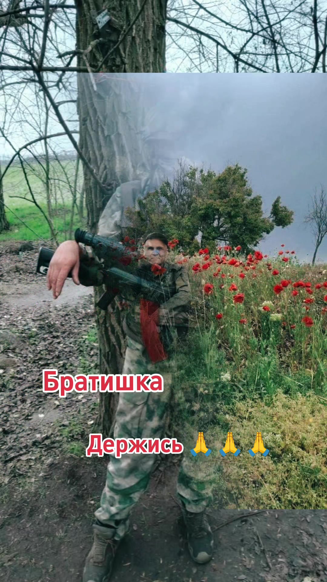 @💫❤️Наталья❤️💫
