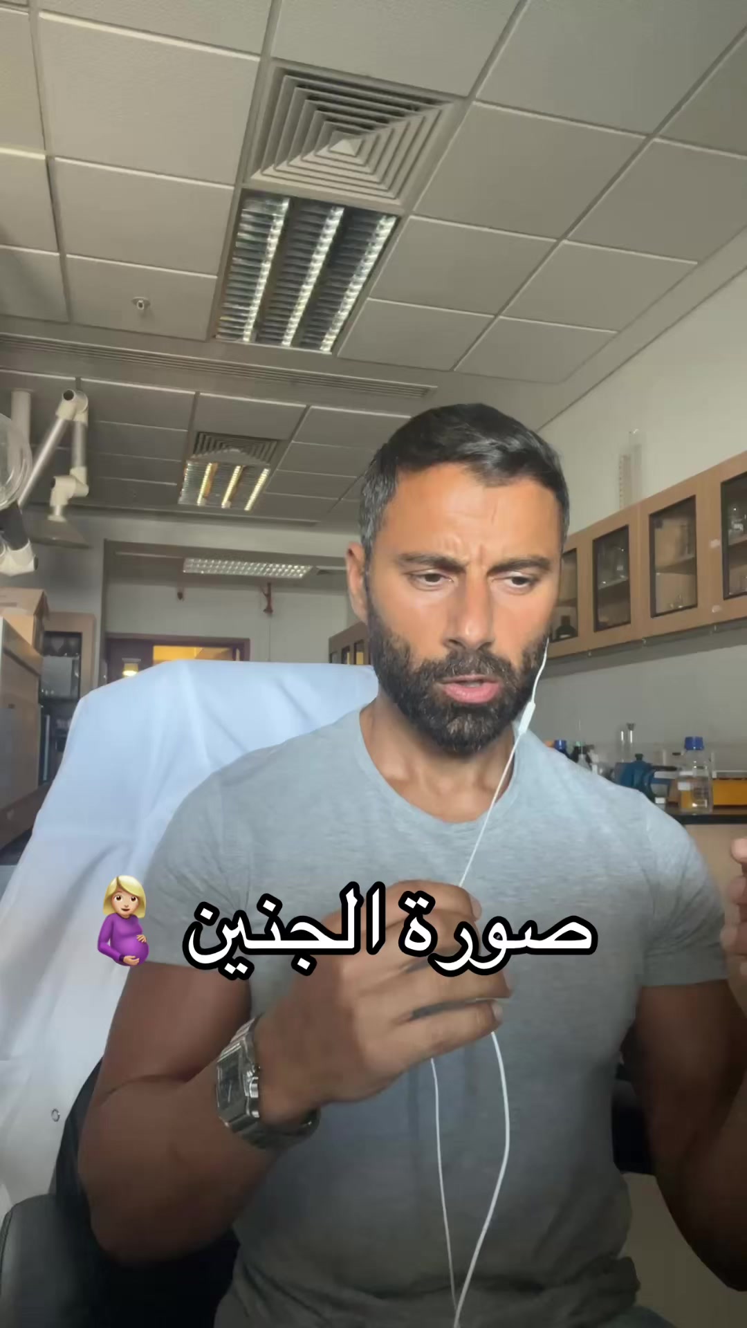 @batmankuwt