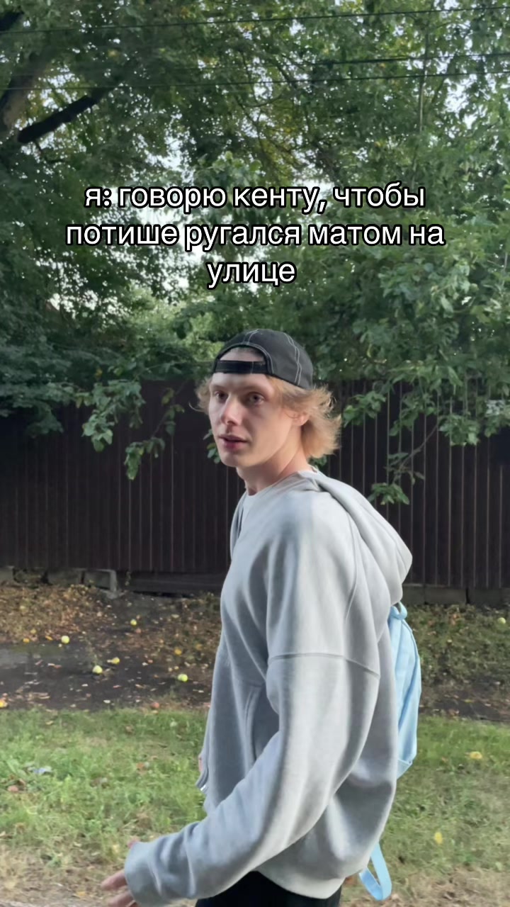 @Я МЕДР