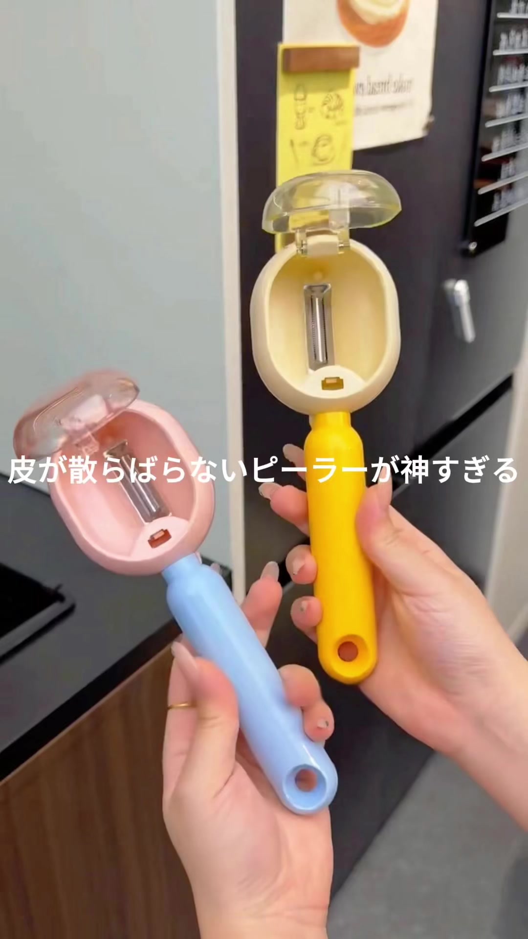 @愛の贈り物