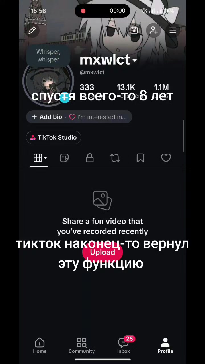 @mxwlct