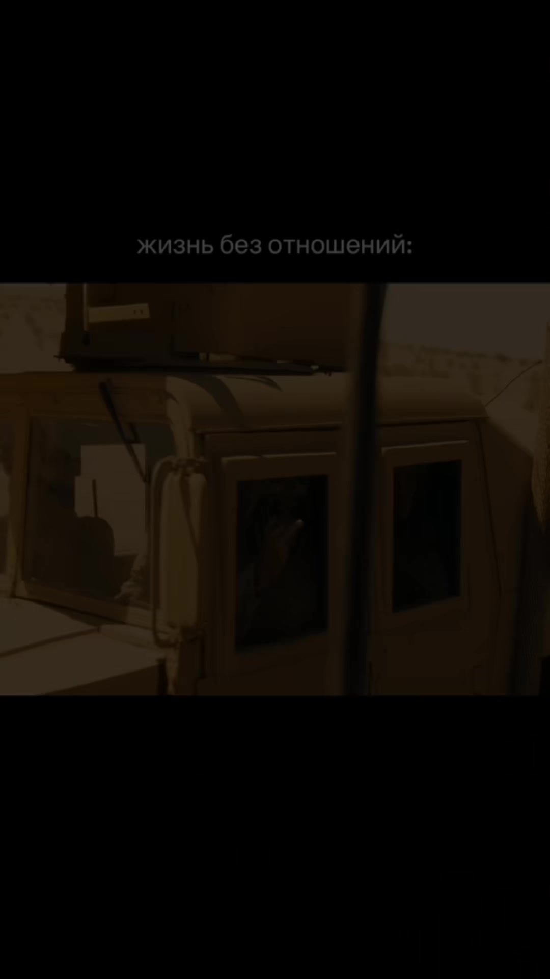 @майк тайсон вітуся😈