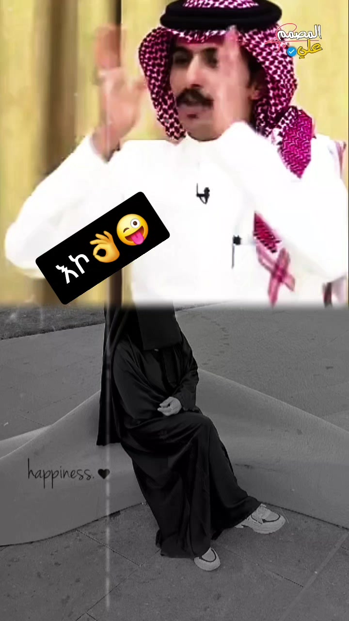 @አልሀም ዱሊላህ
