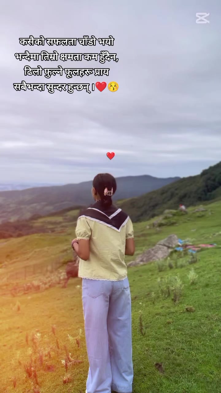 @paru❤️🦋