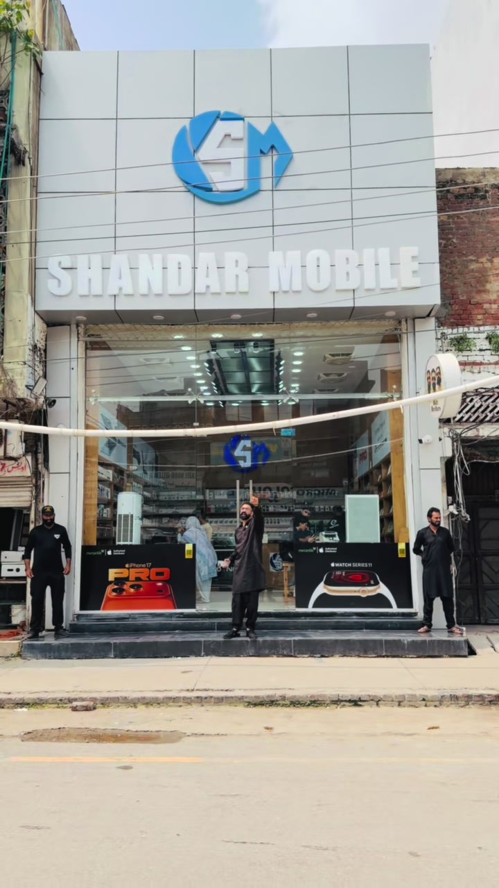 @Shandar Mobile1