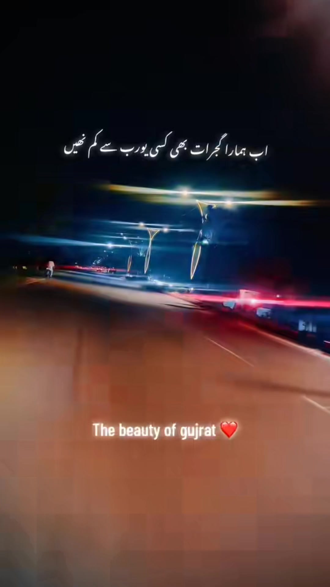 @دلاور گورالی آلہ
