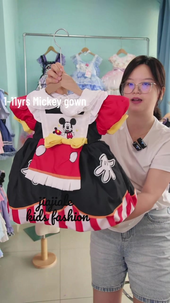 @JiaJia Kids Fashion