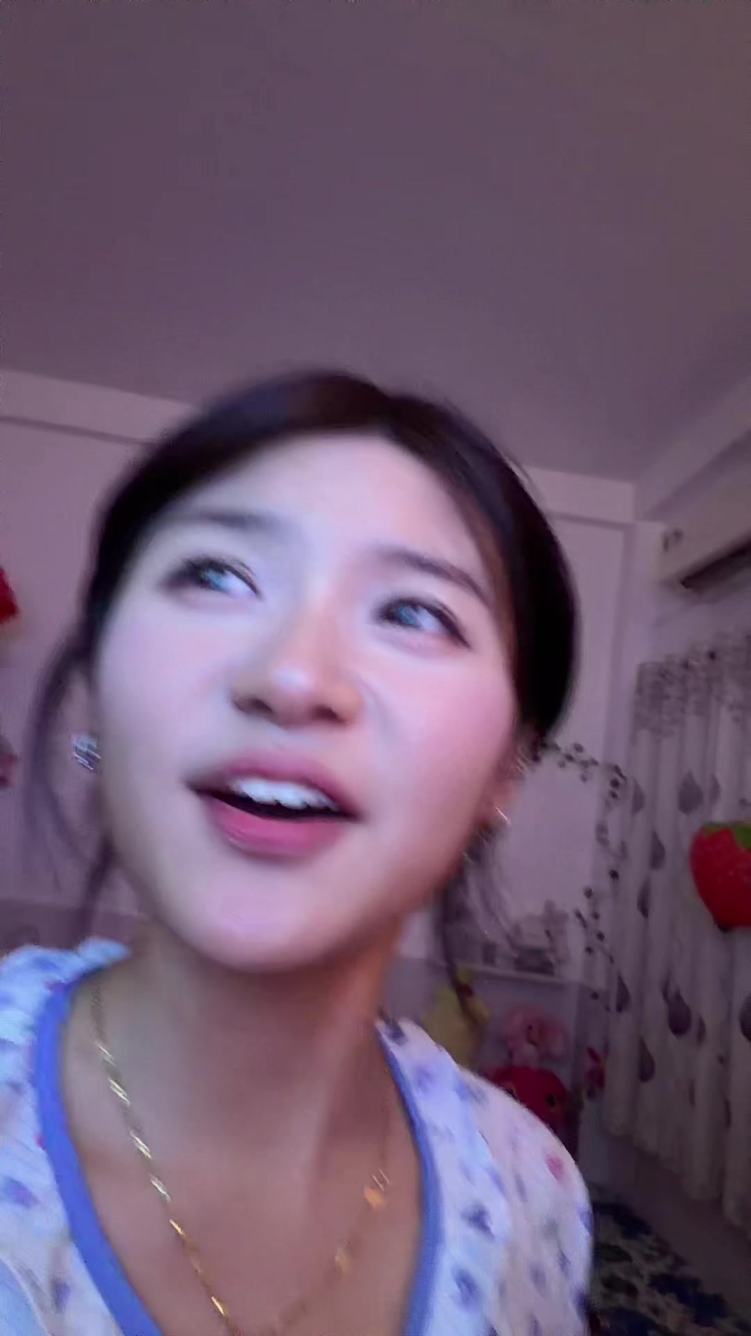 @Buu hai chữ u
