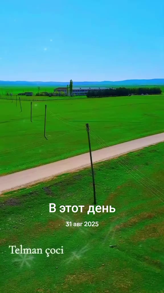 @Venera