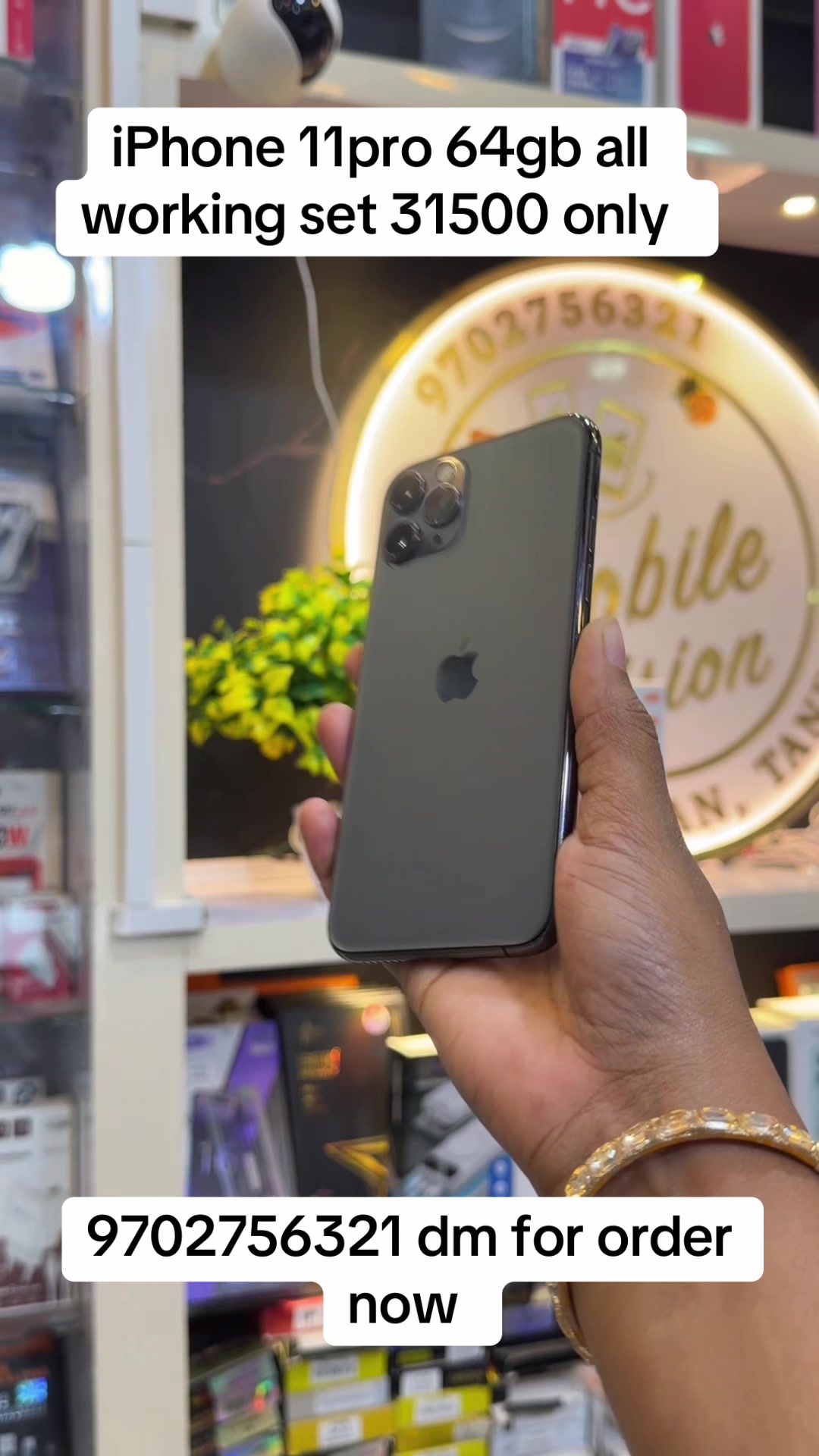 @mobilevision2