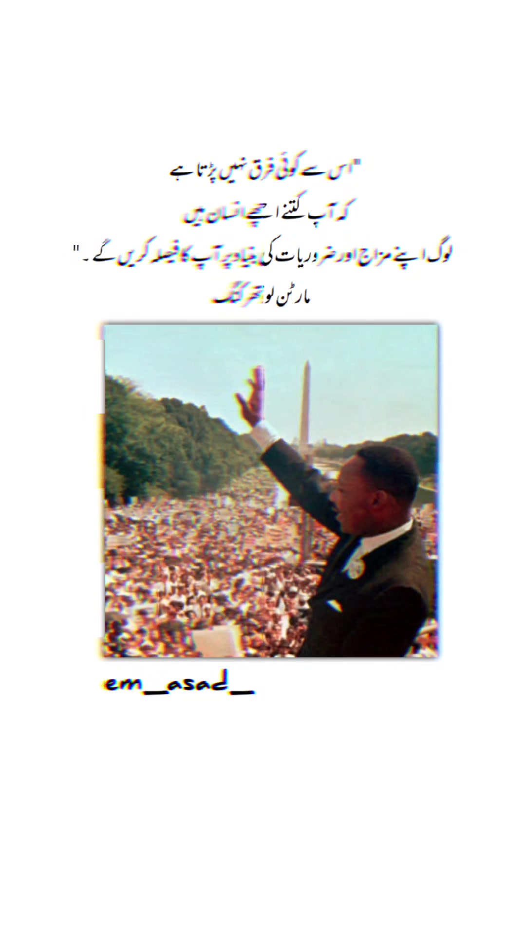 @⚡MEHAR ASAD⚡
