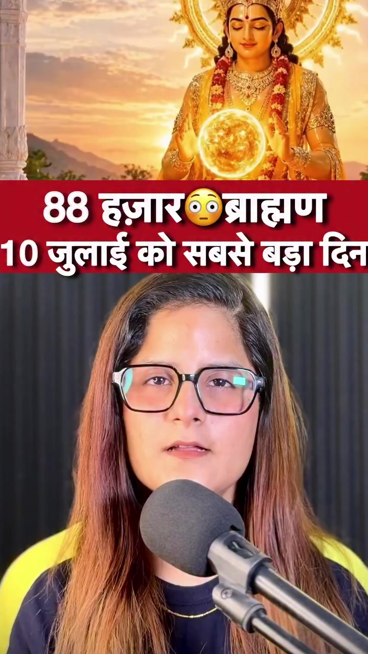 @😈👑 YADAV SHAKTI👑😈
