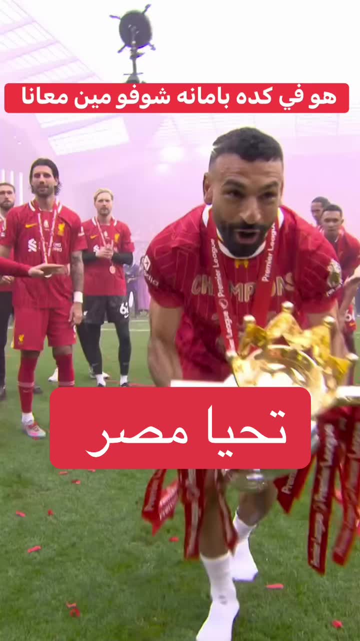 @Hanan sawires