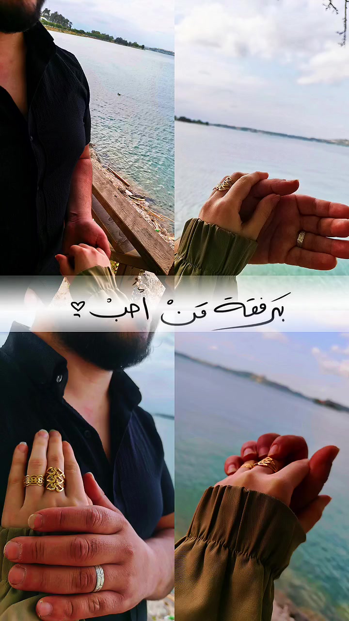 @ٱمہ ٱځہمہډ 😌👑