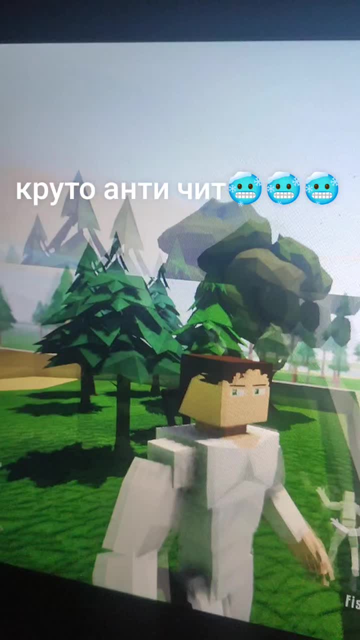 @Magrex