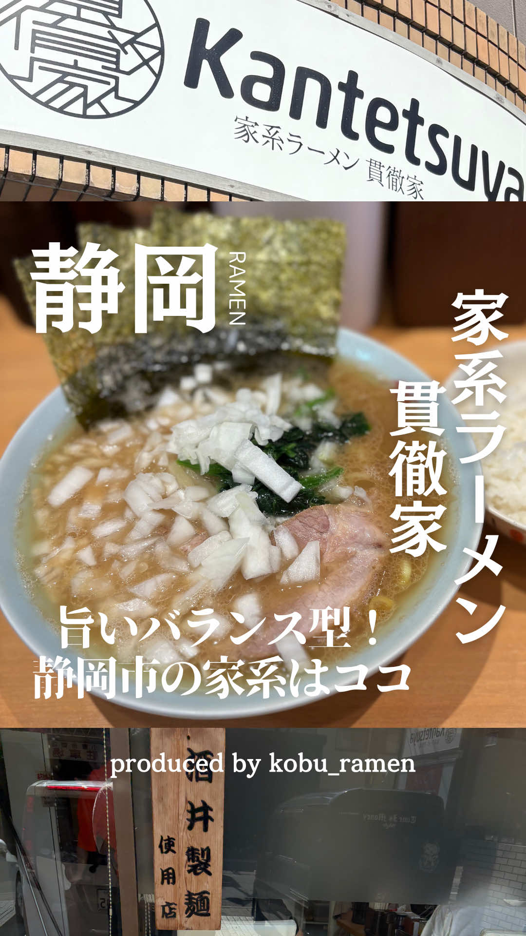 @こぶ