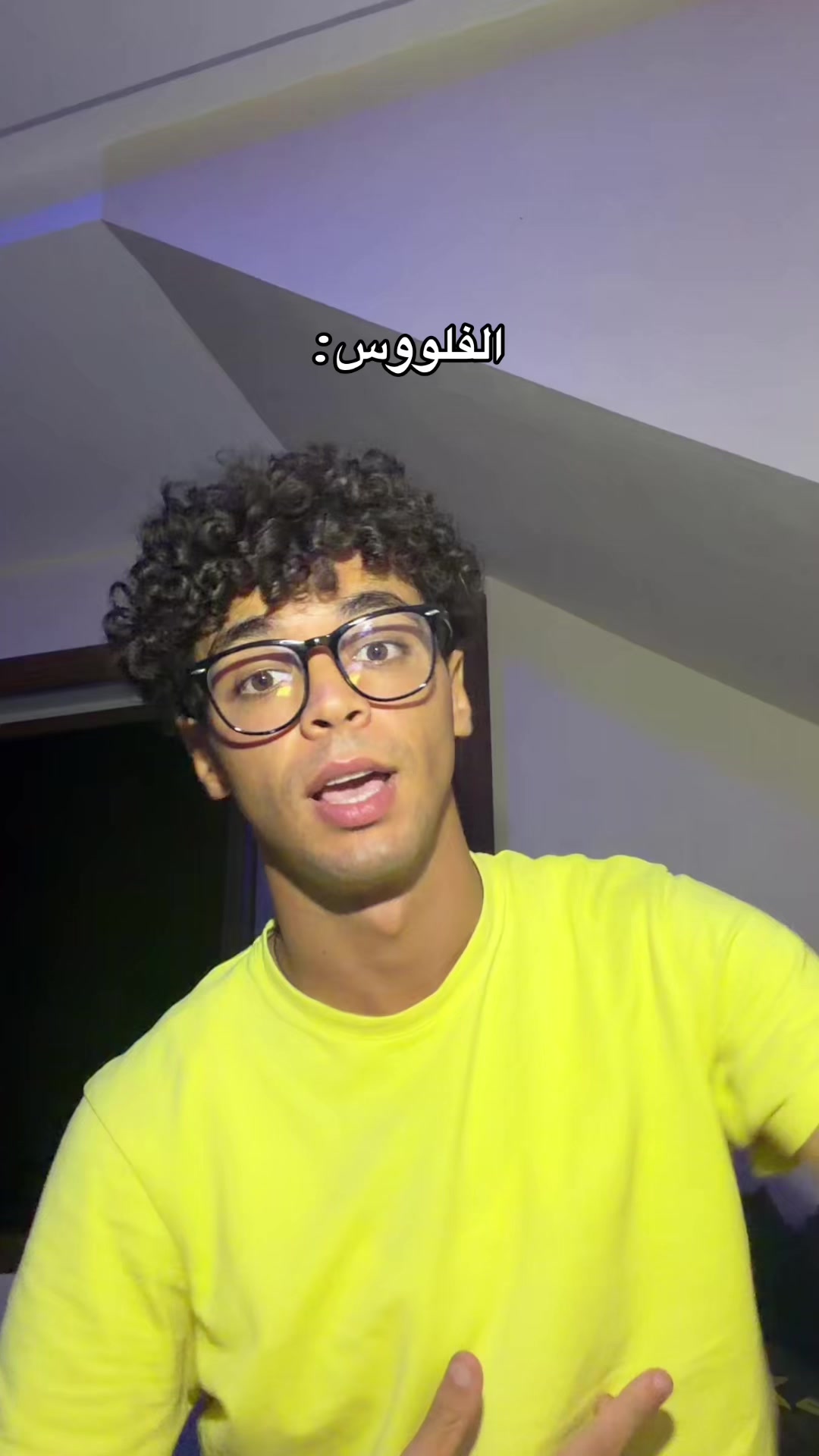 @Bilel Hlaila