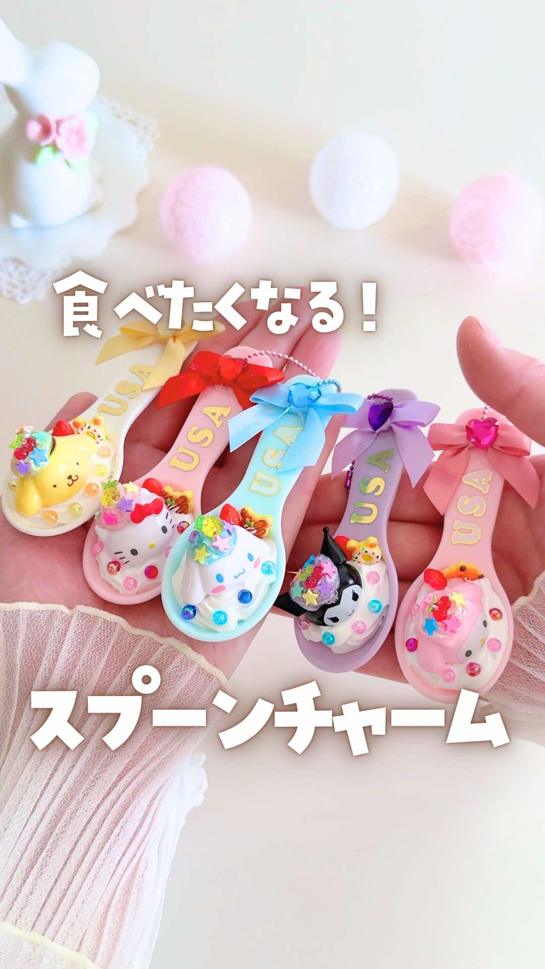 @うさママ⌇親子でときめくハンドメイド