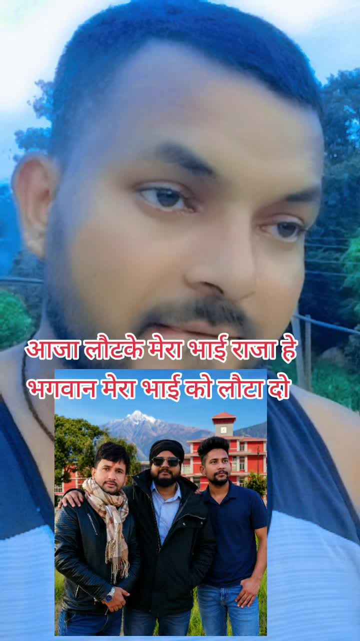 @shubhak lal yadav 002