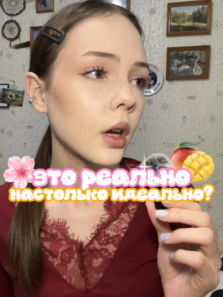 @дашкак