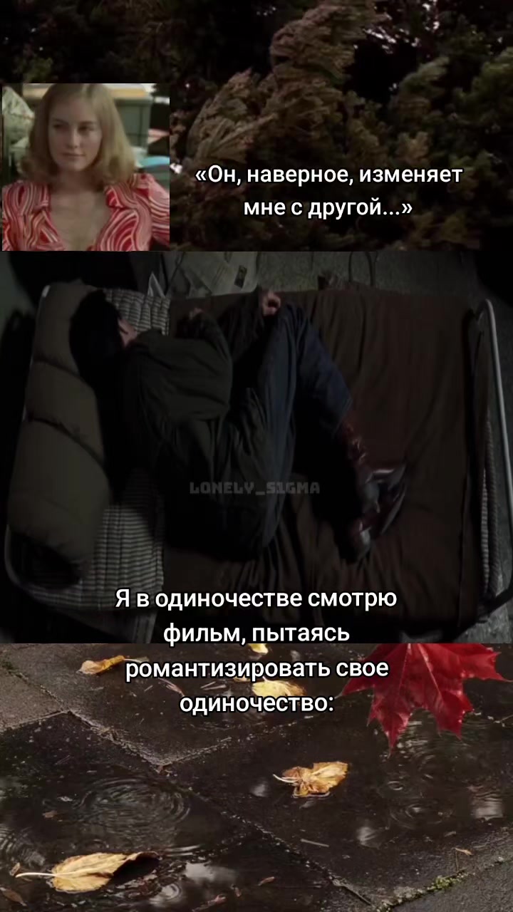 @Tуler