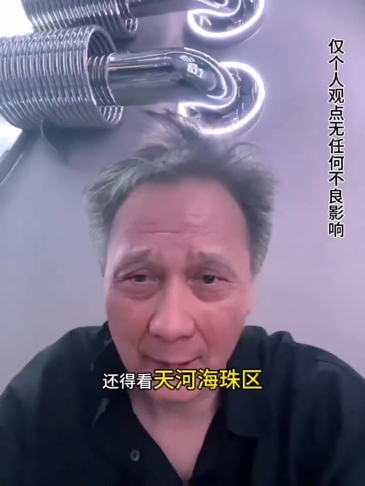 @KTV预定小胖