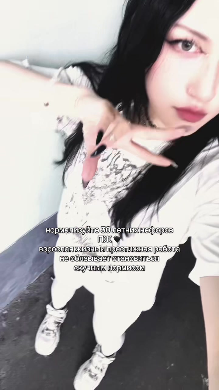 @лил лиз