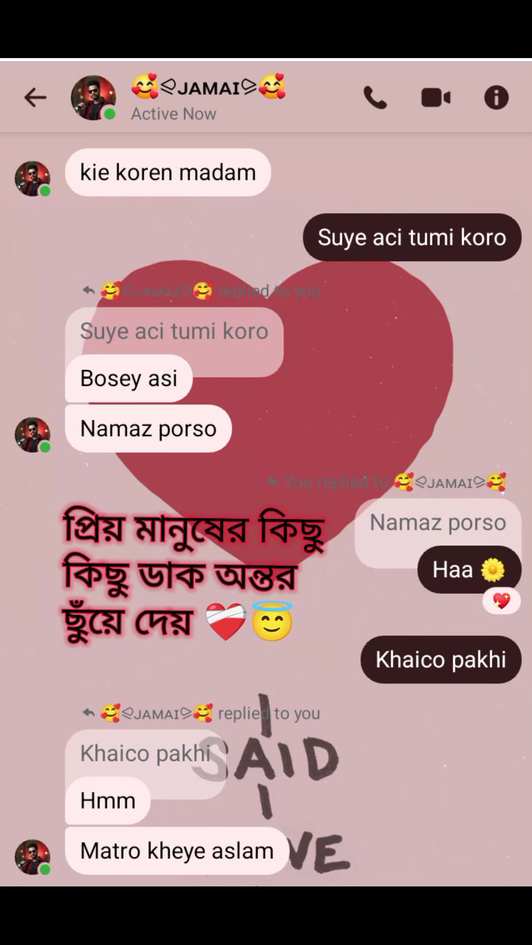 @♡𝕜𝕙𝕒𝕕𝕚𝕛𝕒 𝔸𝕜𝕥𝕖𝕣🖋️♡