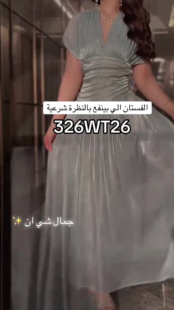 @𓆩زهـــر𓆪