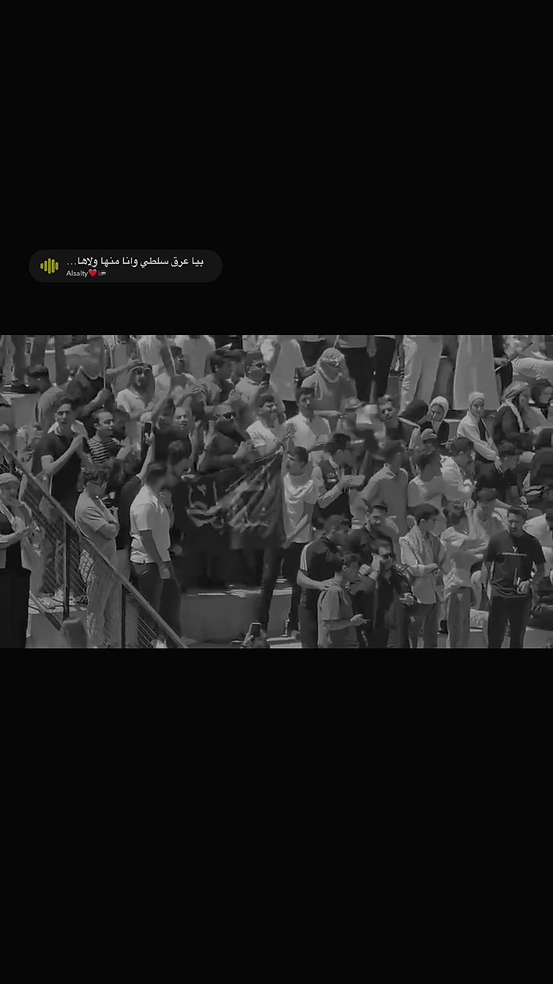@مُحَمَّد الشنتير 🇯🇴.