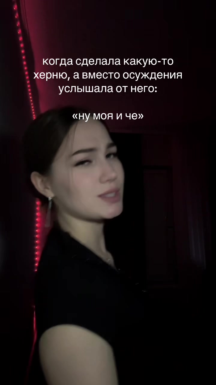 @пима