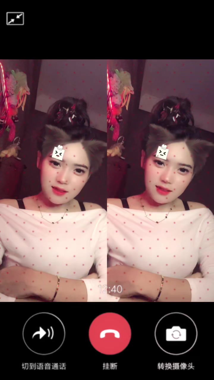 @Ifa🐣