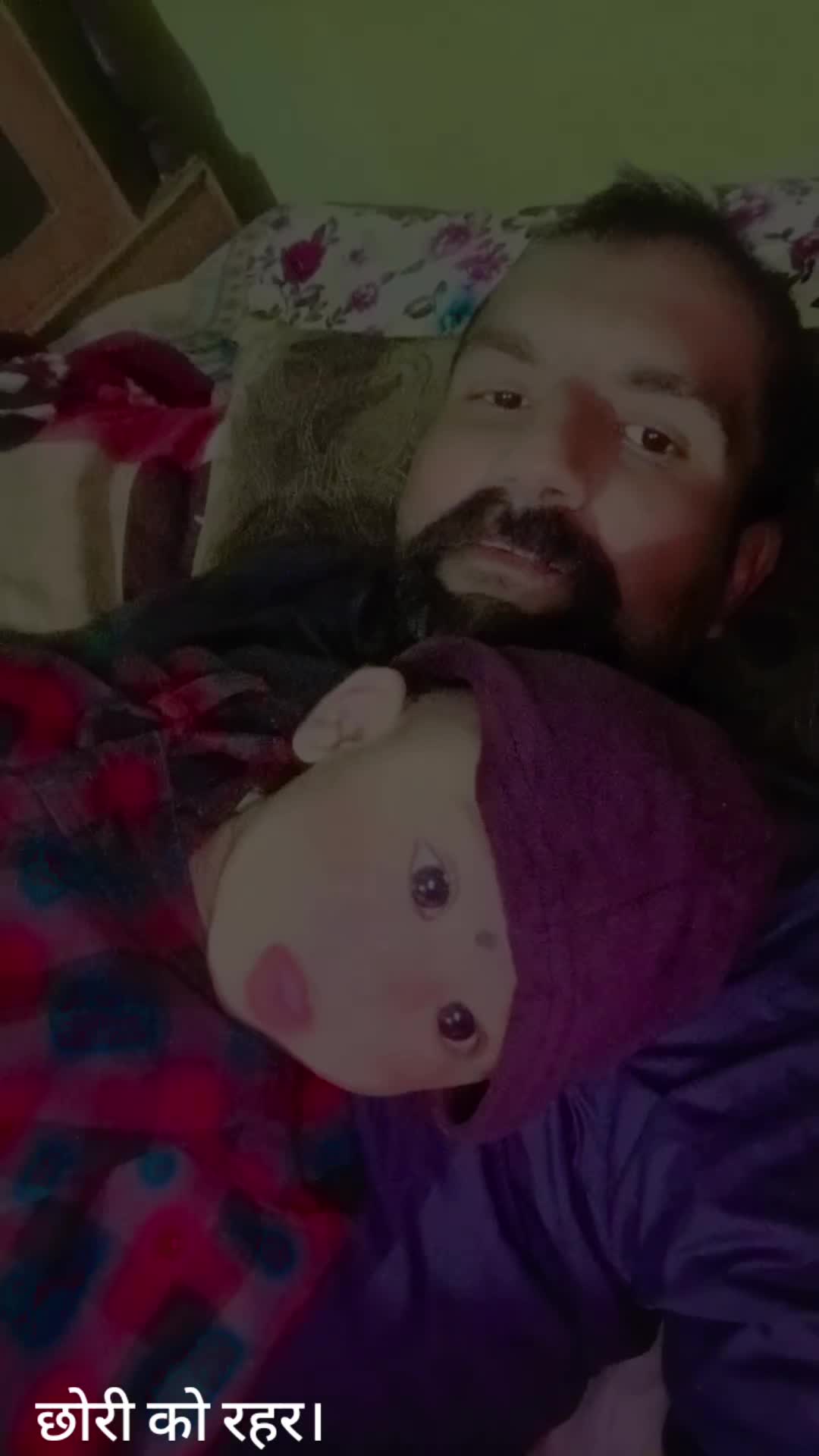 @Hari bhandari