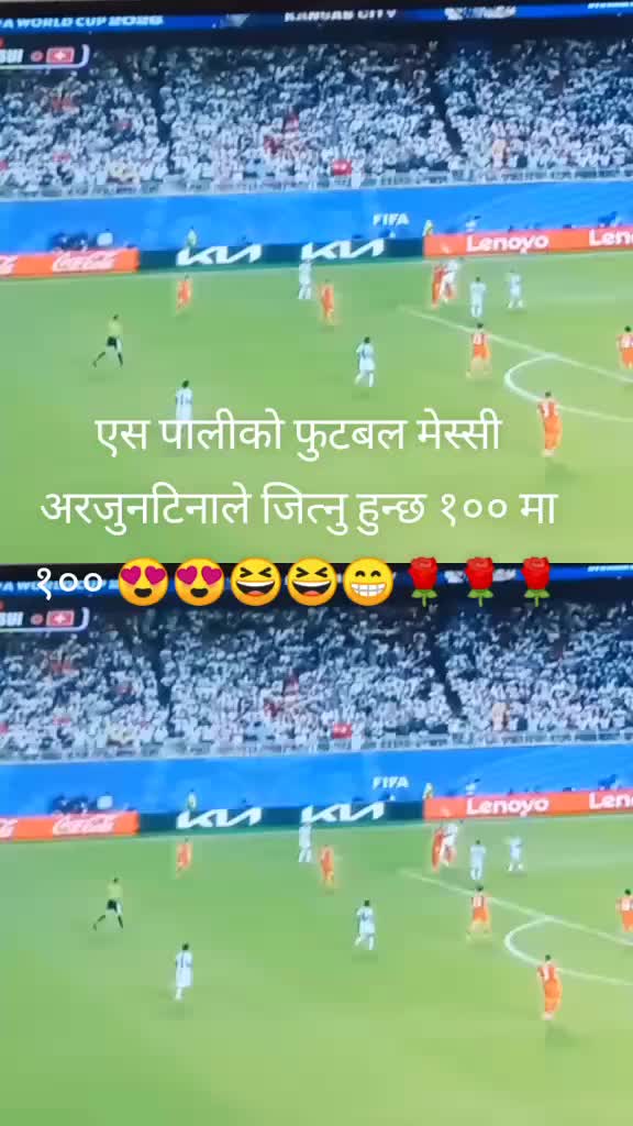 @Dilu Tamu