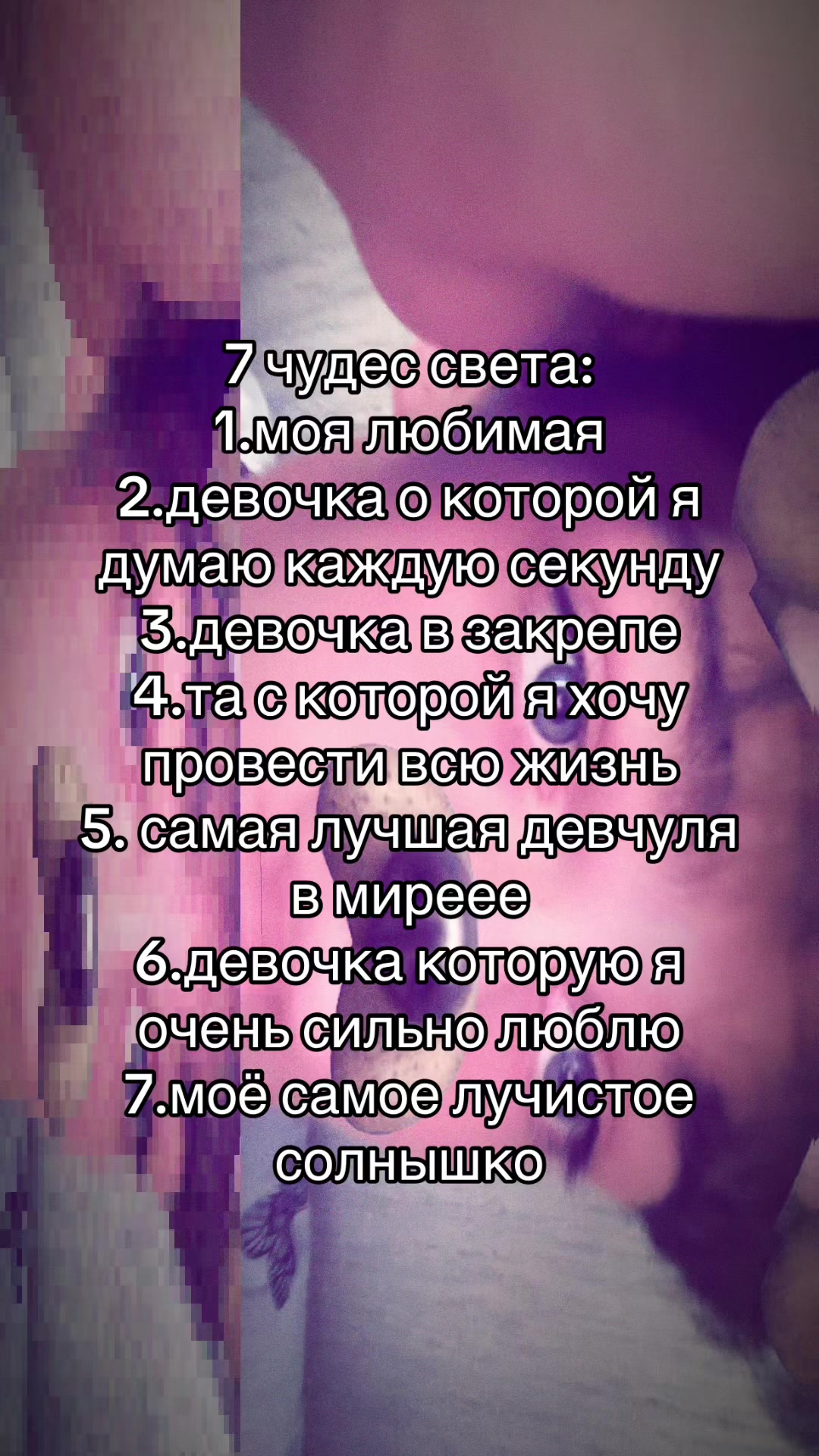 @MAILORSIZEN