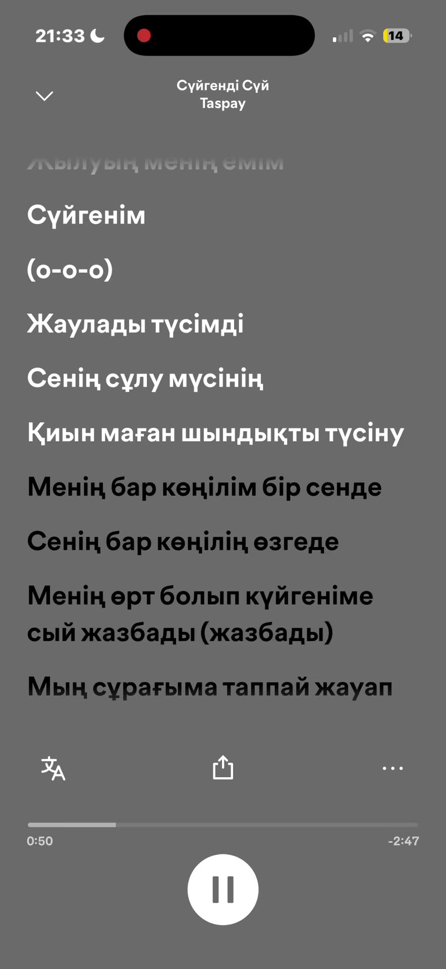 @𝙈𝙪𝙨𝙞𝙘♪