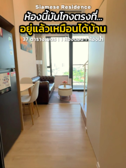 @BKK BIG HOUSEKEEPER