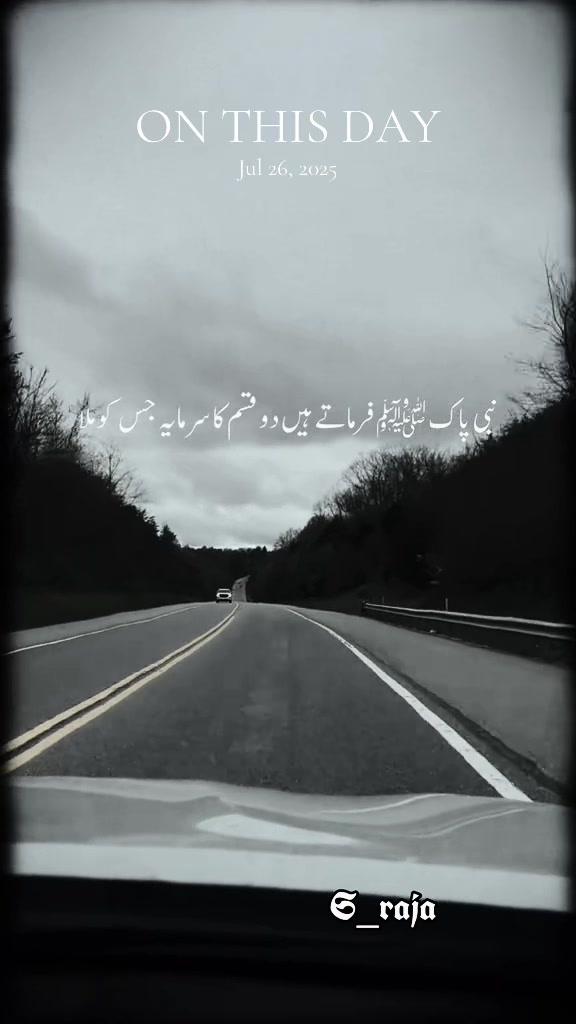 @sraja