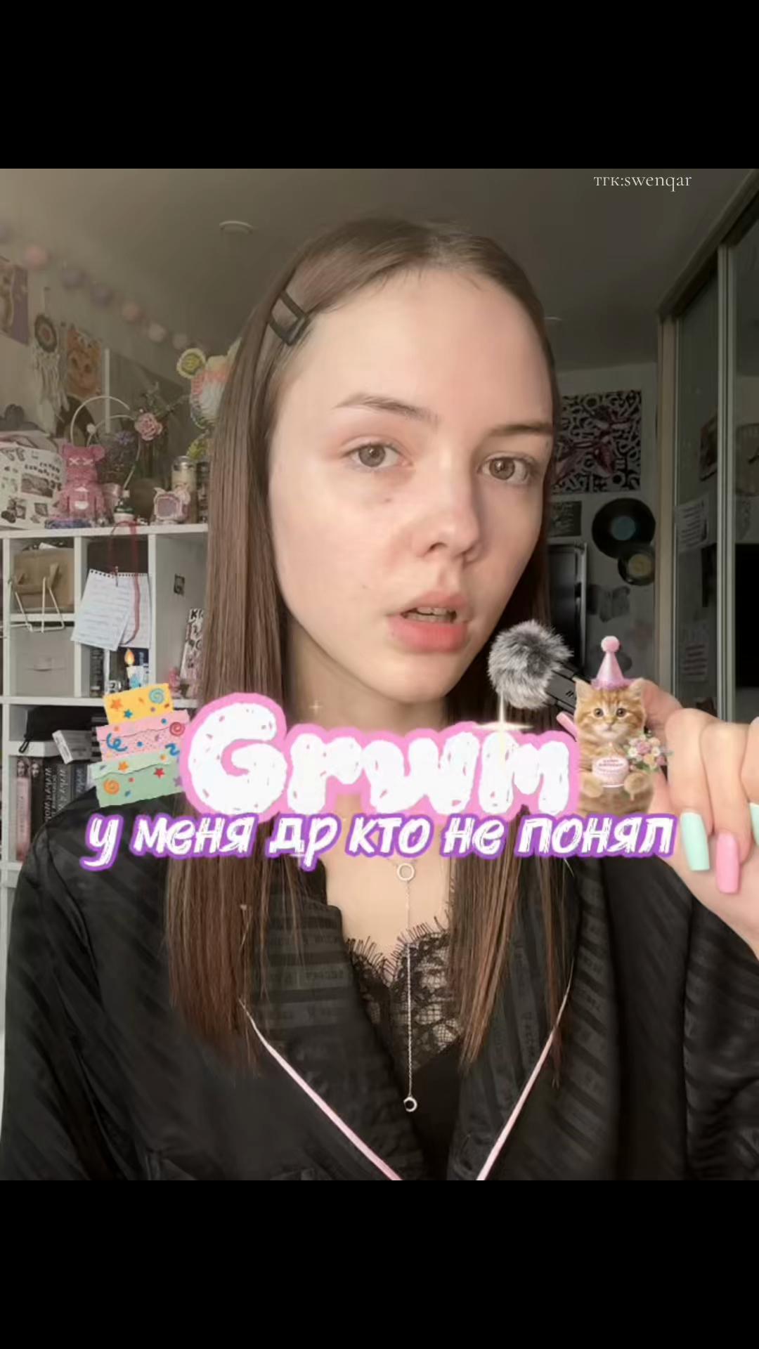 @дашкак