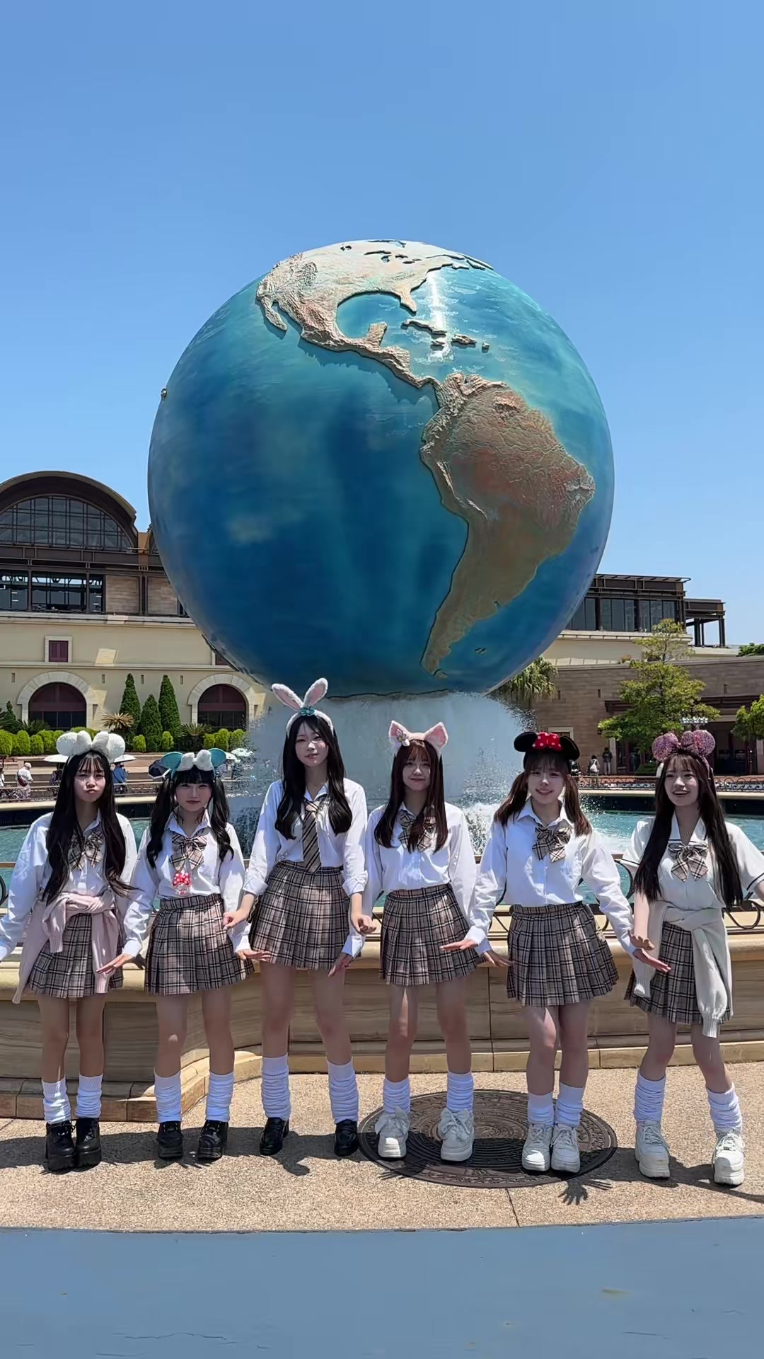 @るう