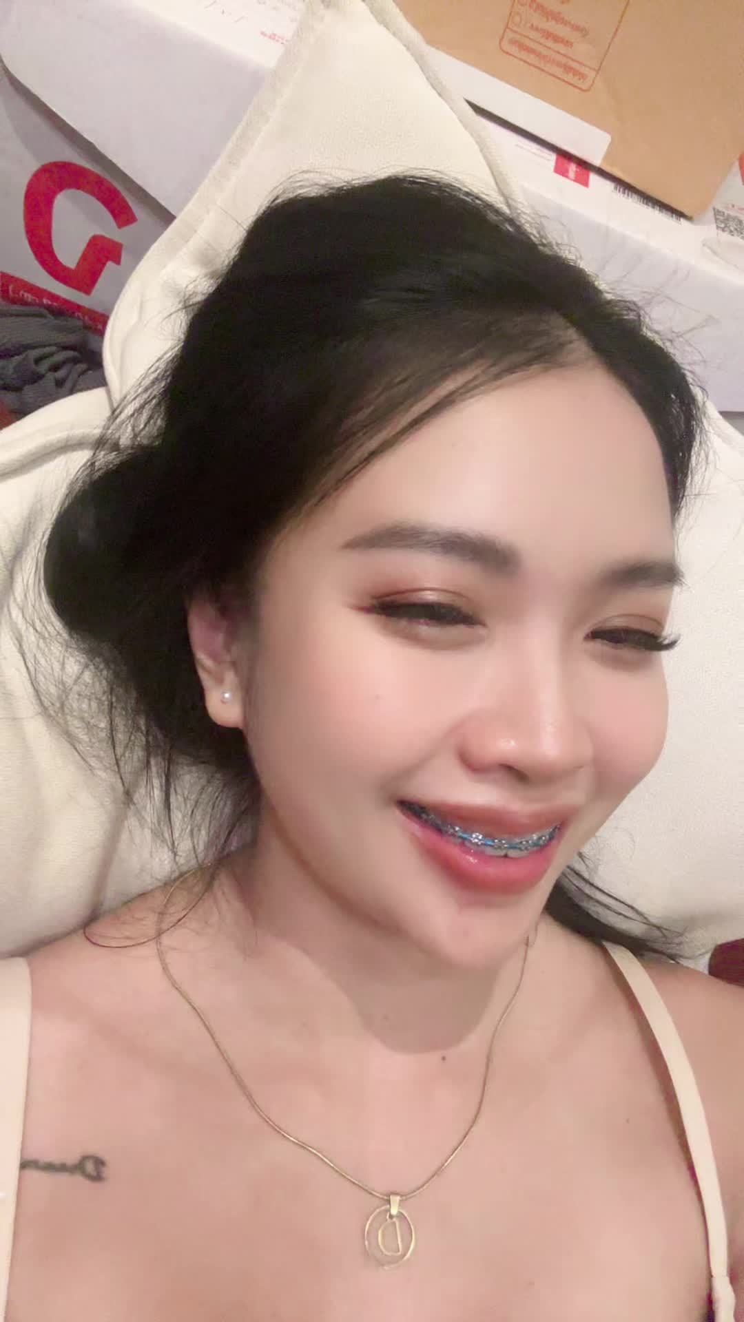 @Nadaozaza