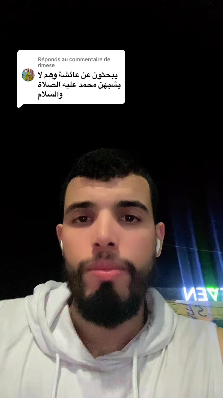 @Coach Achref Saidi