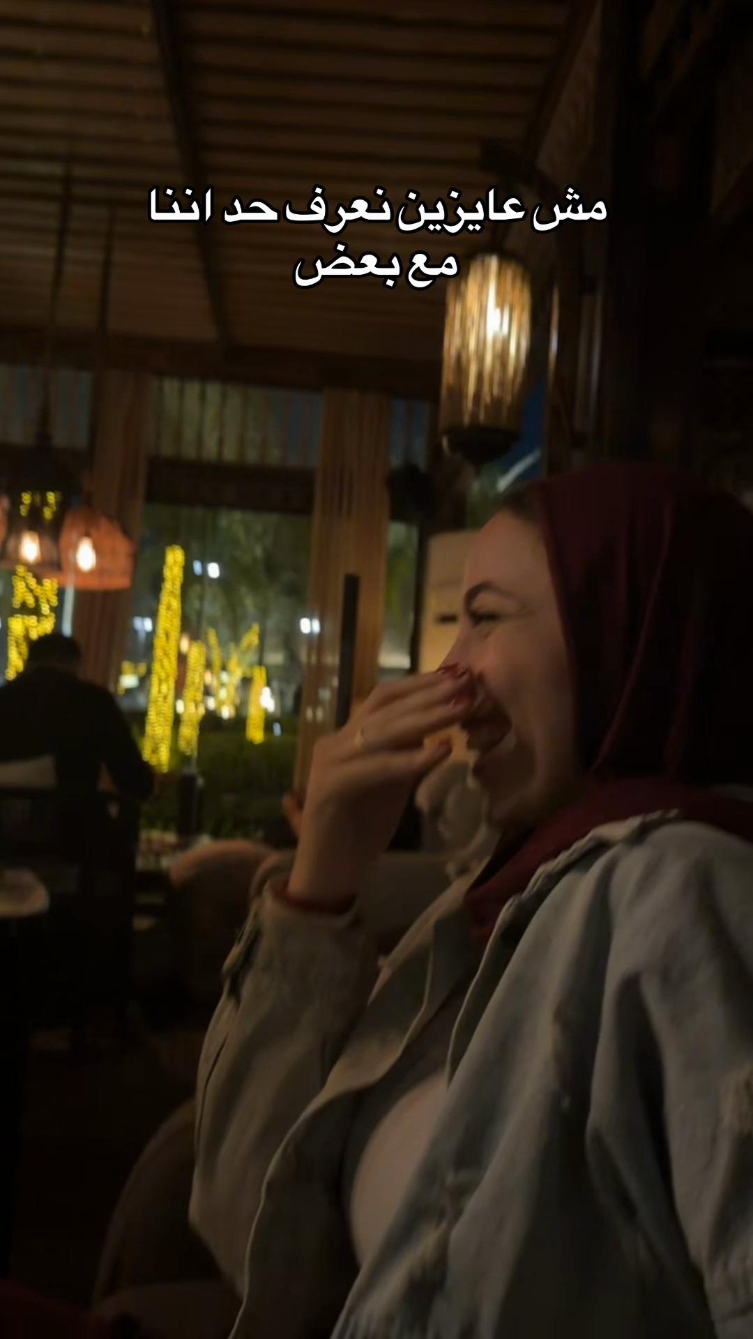 @Maioshyy🤪