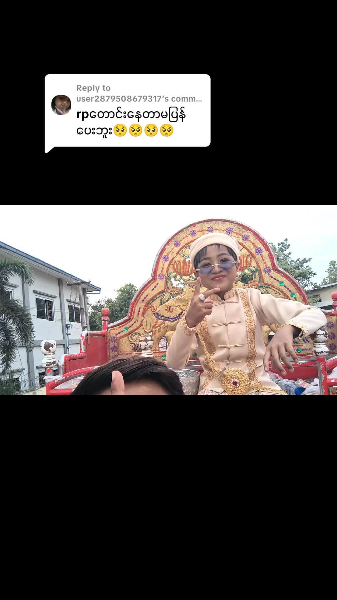 @Zawpaing