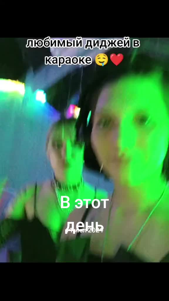 @Ксю Миамур : ksumiamur