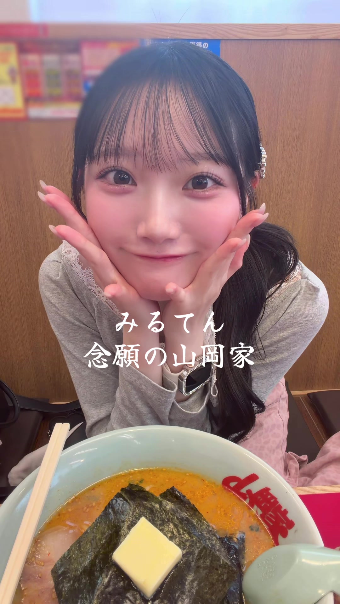 @本田珠由記