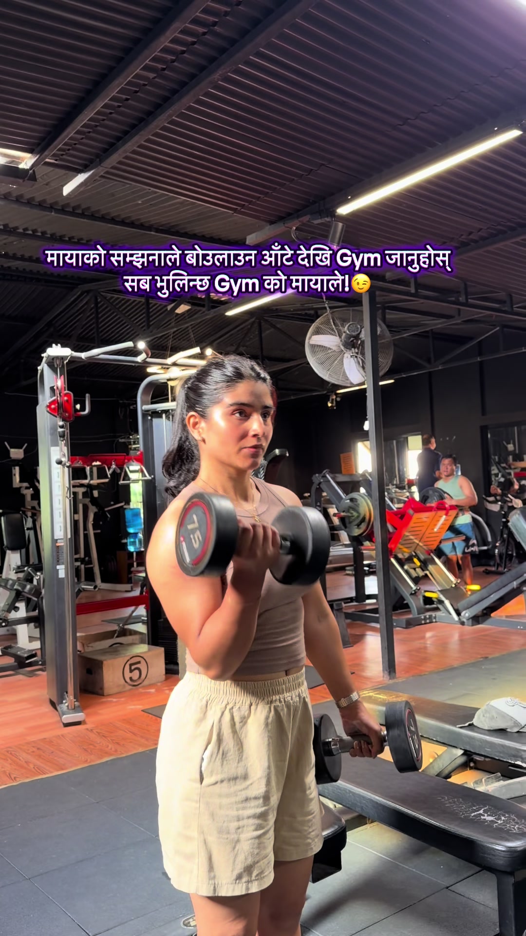 @Sujata Tiwari